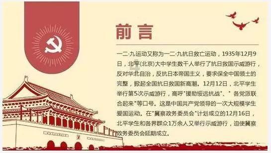 探索win11怎么压缩rar|win11怎么压缩rar知识星球