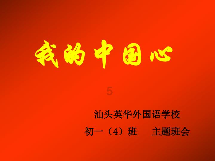 燃烧吧大脑免广告最新版